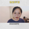 播音小课堂第十四节|14理解声调