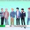【八站联合】230721 NCT DREAM is determined to take home ALL of the prizes | Spotipoly