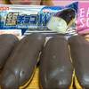『りーめいLǐmei』2.16 银巧克力🌸咀嚼音