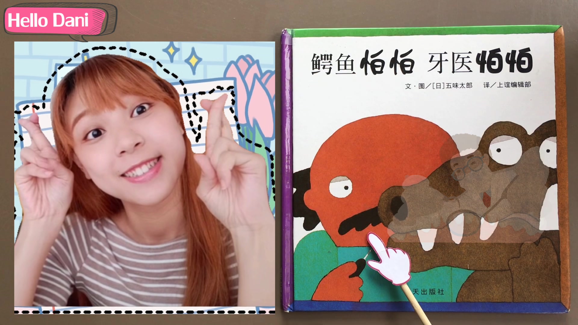 20200616小杨好饿要吃饭了正恒局长户外