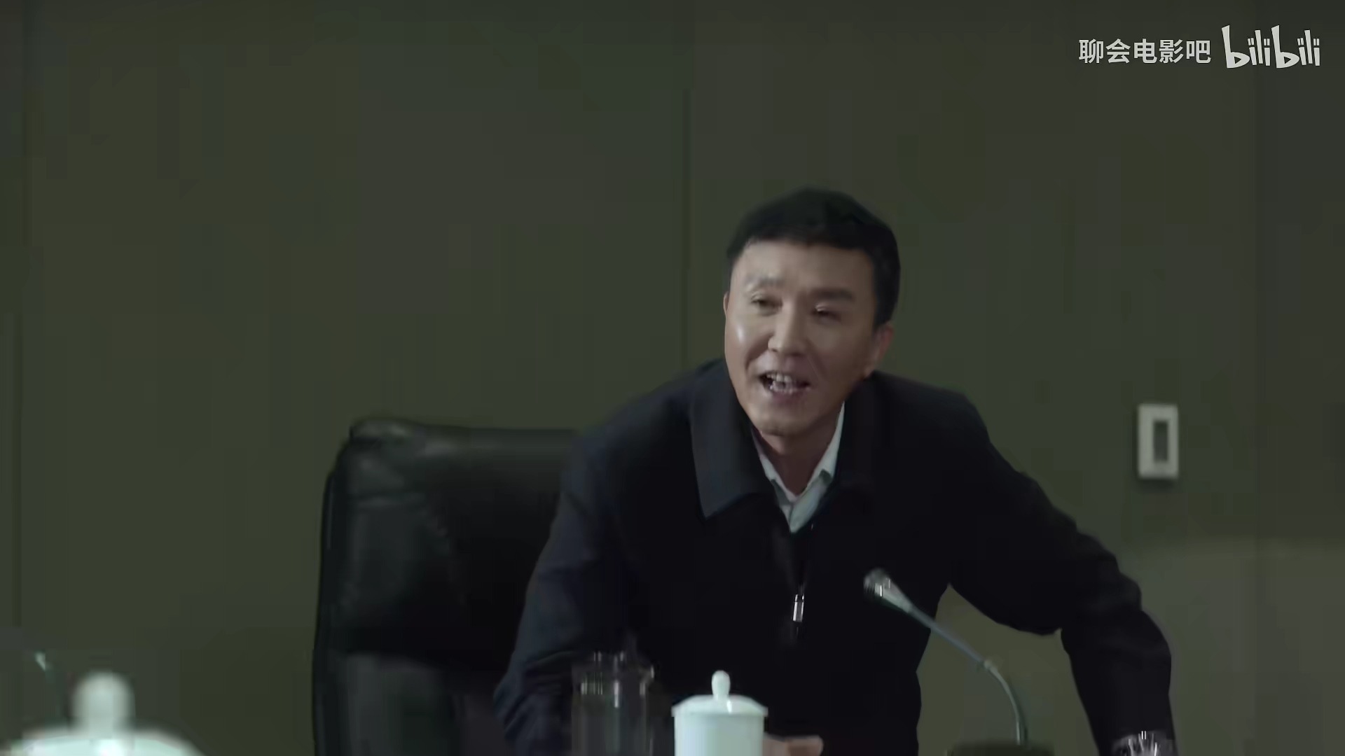 【聊会电影吧】07“说白了，还不是你们内斗嘛”深度解析《人民的名义》，分析人物、性格特点 P7