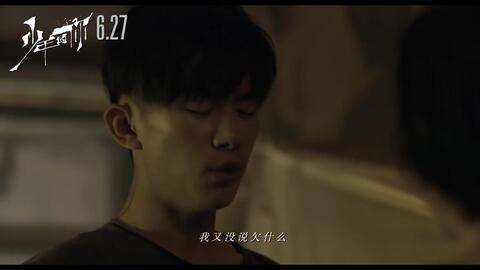 易烊千玺的歌曲大全视频 fae1f0b93e6d5a645e36661571a6d3ed30d6051b.jpg@480w_270h_1c