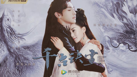 啥叫情深不寿 fae5389a773aa7e8dbd0382699c795f4b21a193c.jpg@480w_270h_1c