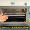 63_一机搞定，简单制作，多种美食，微蒸烤一体机真香警告 #烤箱 #空气炸锅 #烤箱烧烤 #蒸烤一体机