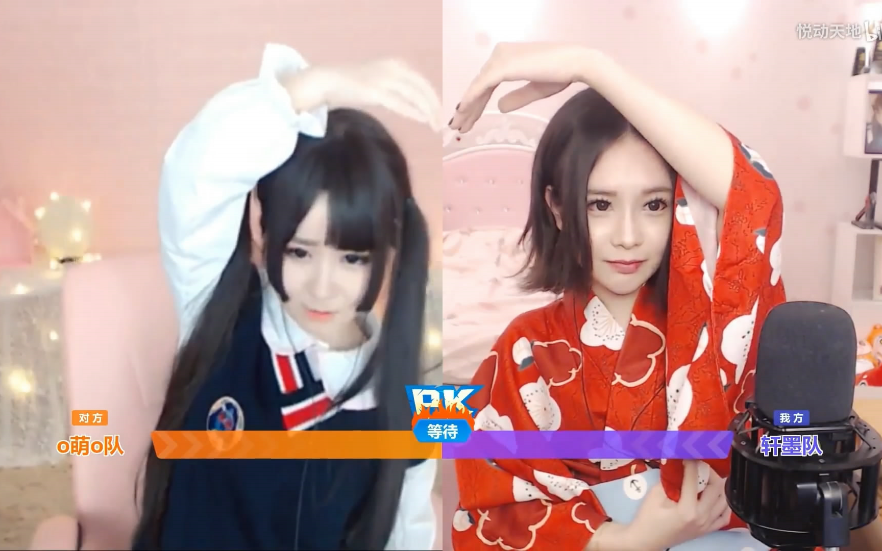 轩墨宝宝小脑虎直播瞬间