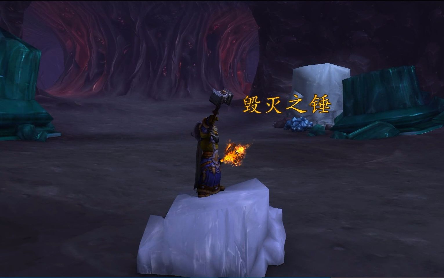 魔兽世界三十六神器萨满篇(1)增强天赋毁灭之锤
