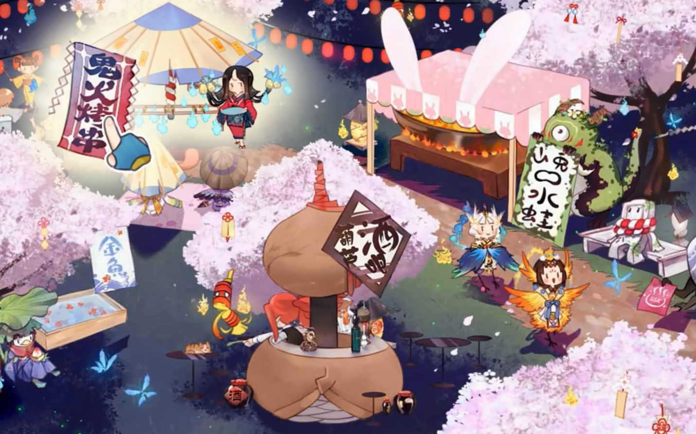 阴阳师冬日美食祭