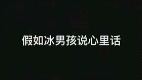 faf18ba6bd0dc6aca65b364c1d88954bf5682c3e.jpg@280w_158h_1c_100q.jpg