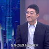 《信用中国》青爽（北京）税务咨询有限公司韩青专访：探索中国税务 服务的合规之道