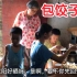 从广州回到老家一年多了 第一次包饺子给孩子们吃 个个都高兴坏了