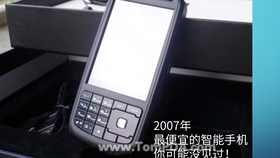 fb0058f2489d915a88479141b39b6c4807075788.jpg@280w_158h_1c_100q.jpg