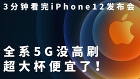 fb05bf77e28c7d0113192eeeee59455acc20d38f.jpg@280w_158h_1c_100q.jpg