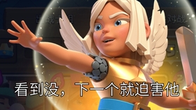 群什么乱舞成语_成语故事简笔画