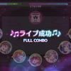 sif2第459次full combo《声音连接》hard