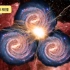 科学家观测到一个可能是三个星系相撞合并成的星系。