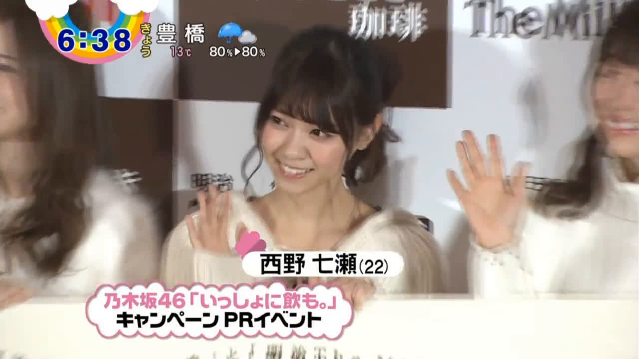 娱乐 明星 2016-12-13 06:15  硬币 收藏 喜欢akb48,exile,e-girls