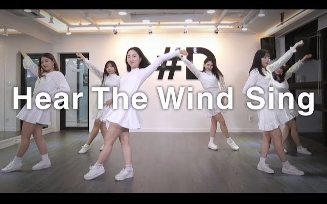 【#D】 GFRIEND  - Hear The Wind Sing 舞蹈(镜面)