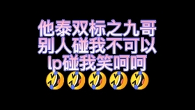 fb16597fd4bcf45fb8abaacf01b99738b0d93d7e.jpg@280w_158h_1c_100q.jpg