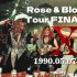 X JAPAN - 1990.05.07 Rose & Blood Tour FINAL @日本武道館 [VHSRip]