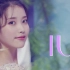 IU 正规五辑 《LILAC》 Live 打歌舞台+直拍合集