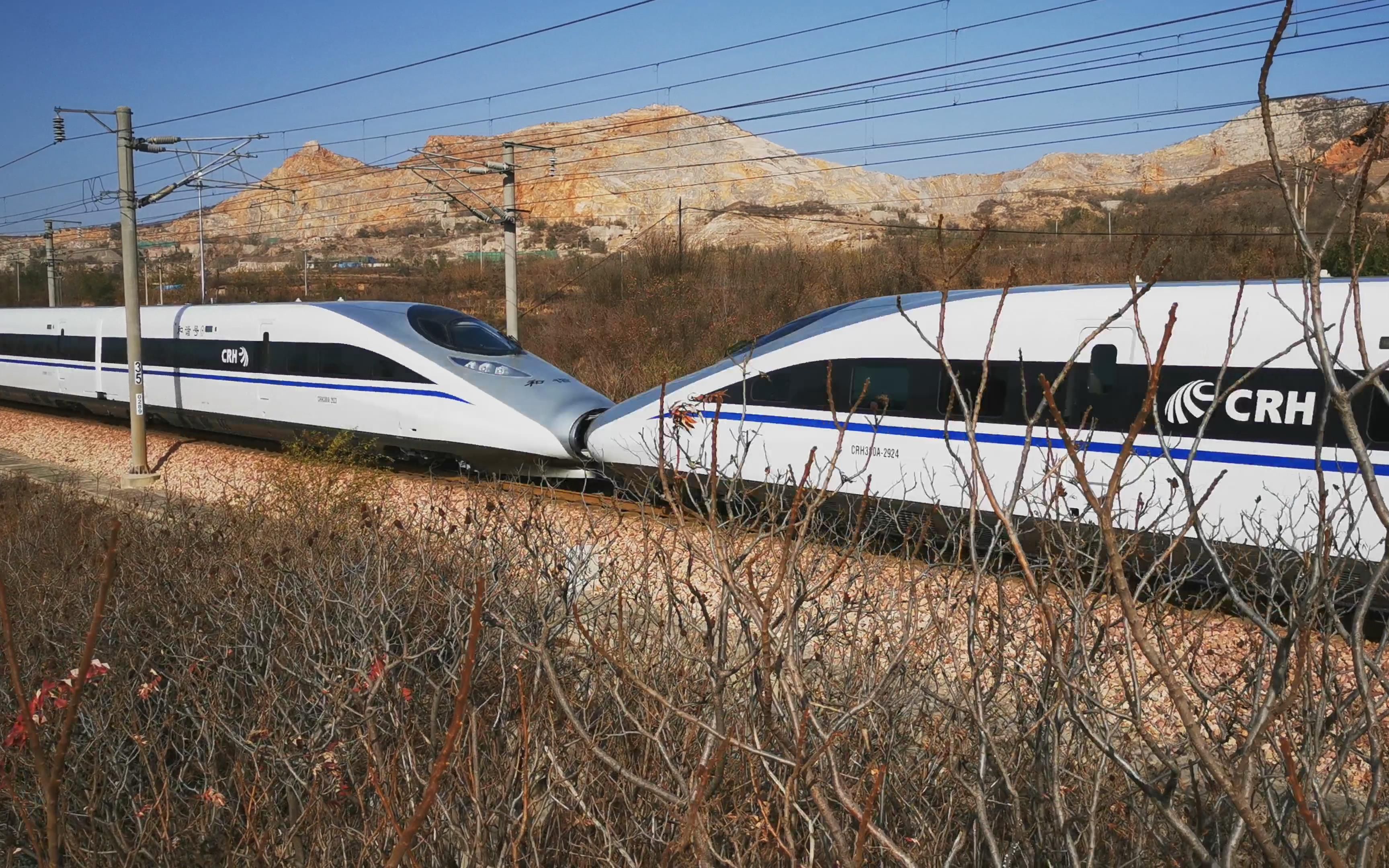 北京丰台至太原最快列车之一！380A动车冲出太行山隧道！震撼
