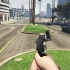 Grand Theft Auto V 在线模式
