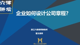 萧山招聘信息_找工作,看这里 萧山招聘网最新招聘信息 3.28更新(3)