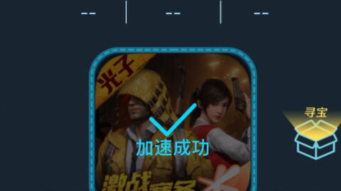 iphone8 plus升级ios15.7 fb2a35eef5ea54381825cd8b5ac5666825a9c518.jpg@480w_270h_1c