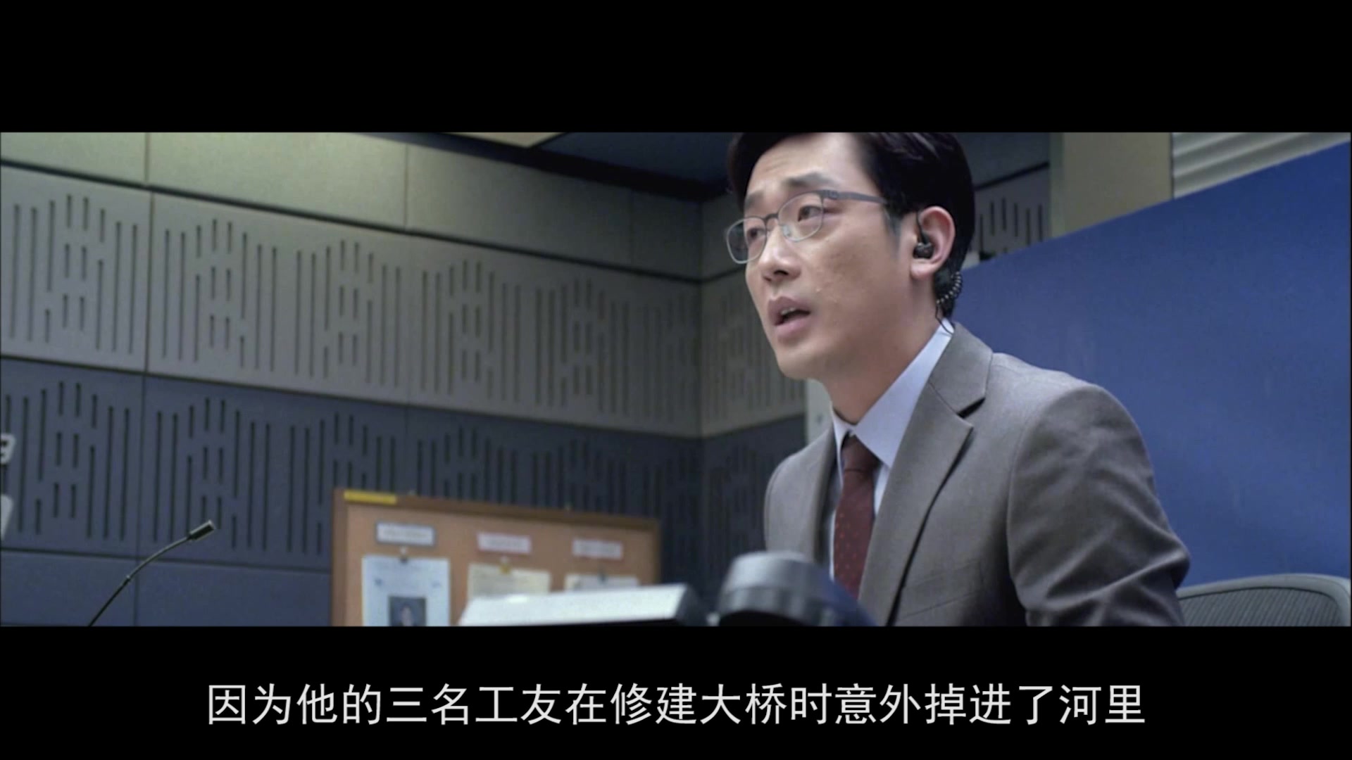 《恐怖直播》危险无处不在 用或其他应用扫描二维码 点赞 影片讲述了