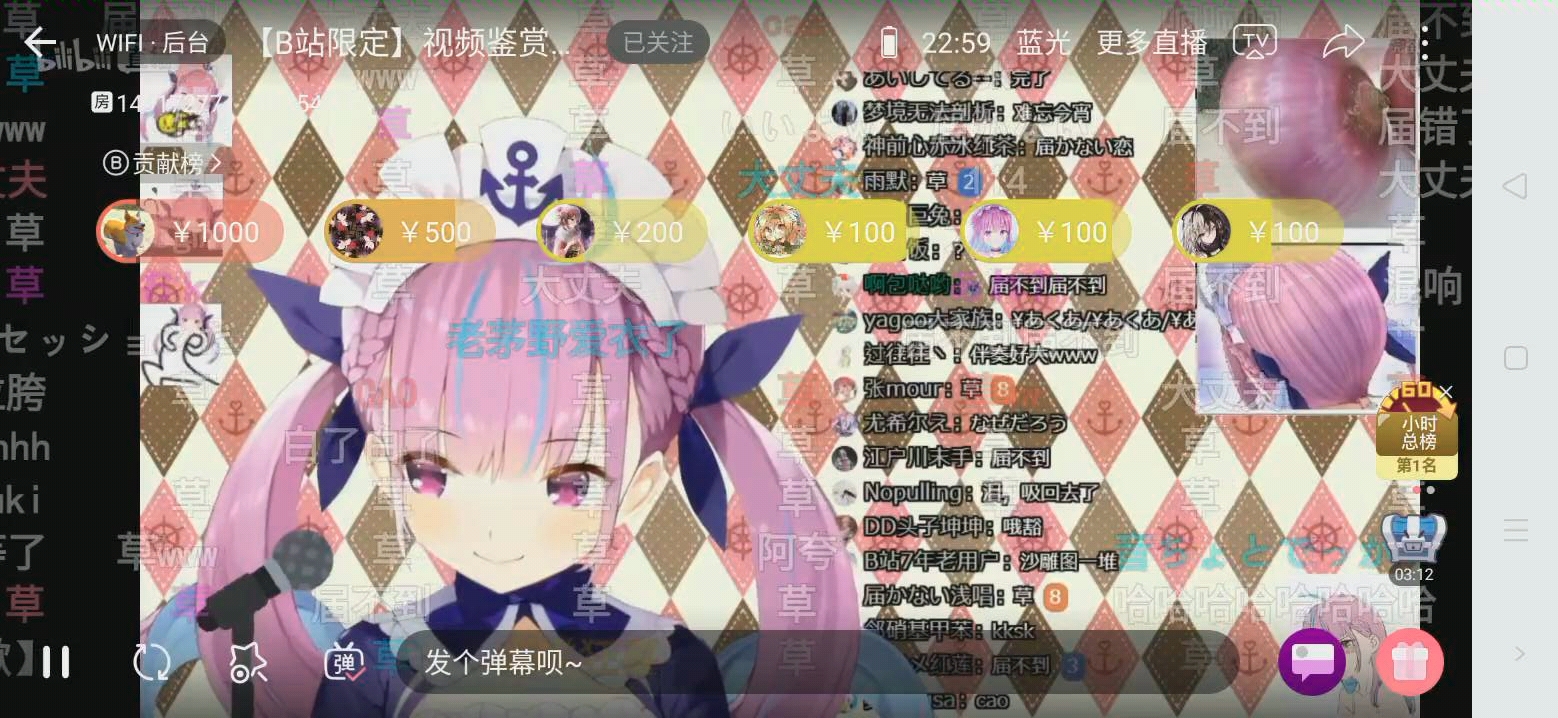 【凑阿库娅】5月2日b限 白色相簿哔哩哔哩 (゜゜)つロ 干杯~bilibili