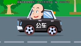 fb30a28e51b404543deb50a885bc94d7c12f0b6c.jpg@280w_158h_1c_100q.jpg