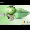 白云山明兴清开灵颗粒广告