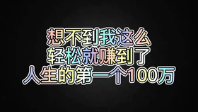 fb3523aacfd6c51b4f247ff6899468ebfa84b0b0.jpg@280w_158h_1c_100q.jpg