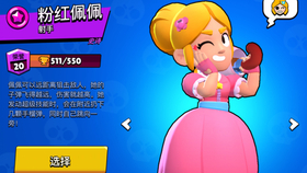 有什么方法可以快速找到远古残骸 fb3da555ddf623623a0ccdc5c9c20ee9b45e8863.jpg@280w_158h_1c_100q.jpg