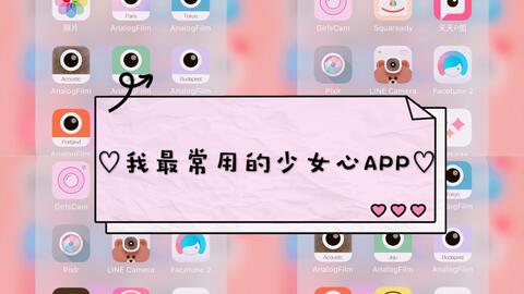 好玩的游戏推荐手机版内存少 fb46da23038b882cd4978ecd60e8f8ec178ee4b9.jpg@480w_270h_1c
