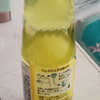在开一个 弹珠汽水