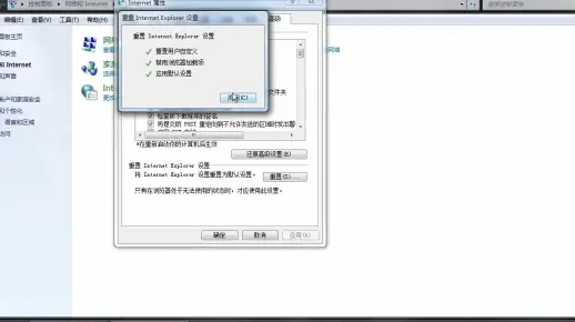 为什么A6设备无法成功连接到服务器？