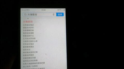 fb5a1cd407b9dc84c11b3182ab4b5c0c1ecca5e7.jpg@480w_270h_1c