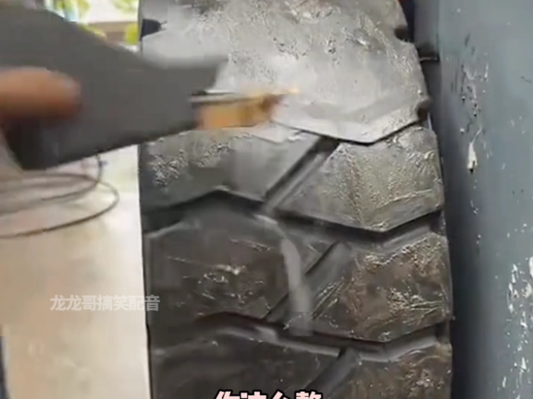 叉车轮胎原来还可以这样翻新