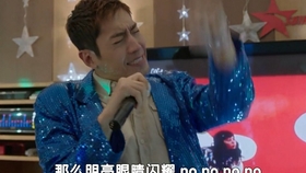 发疯的大笑 fb5d124c282fd8aa9bf11553666ae8077a793014.jpg@280w_158h_1c_100q.jpg