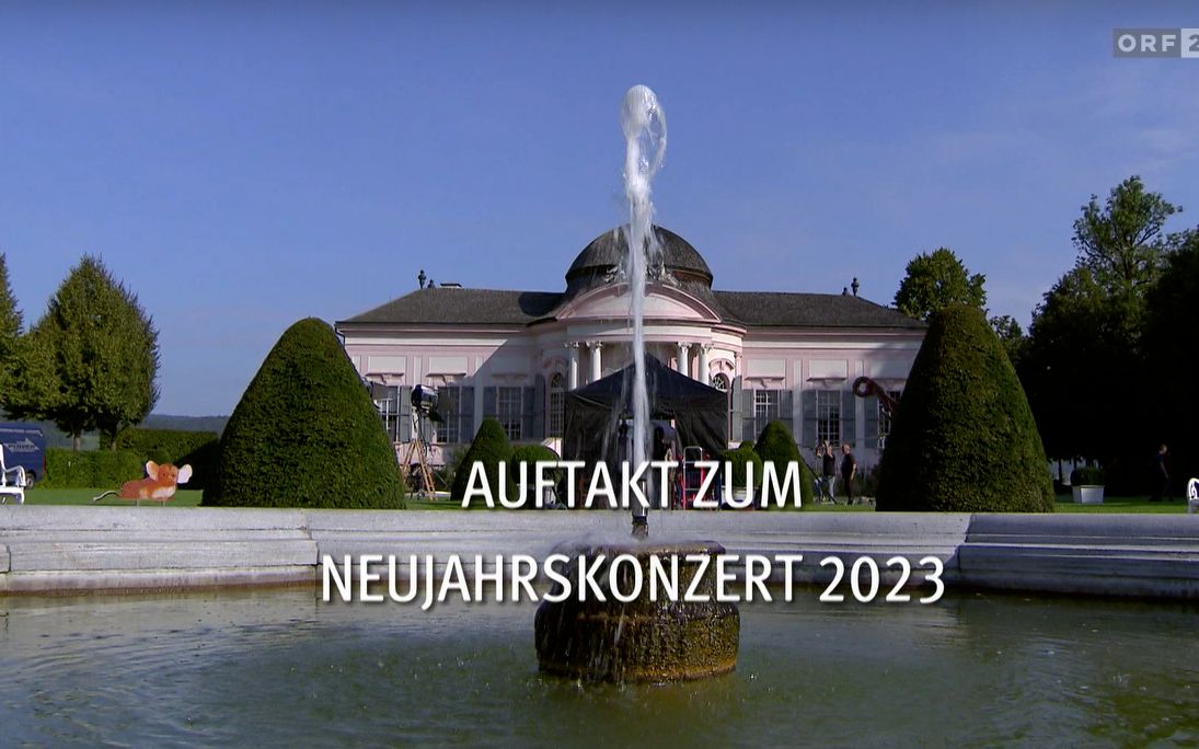 【高清】【纪录片】2023年维也纳新年音乐会 （花絮排练纪录片）