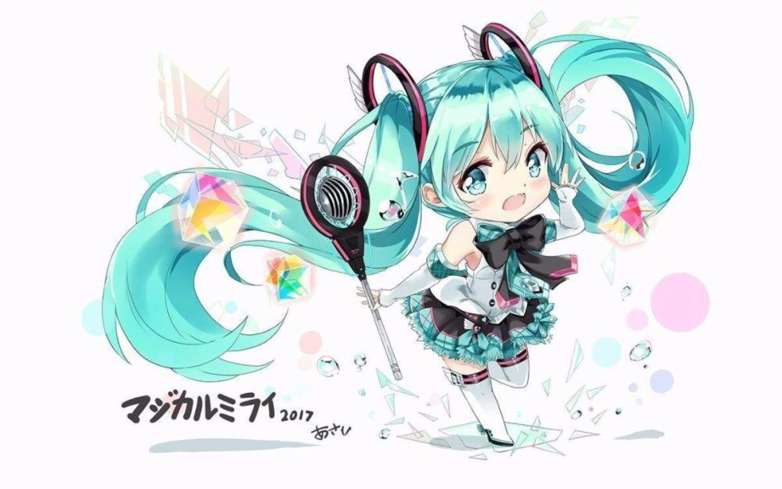 【生日快乐】初音未来十一周年(未来一路有你)