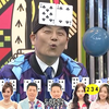 【天天乐财神-精彩】徐乃麟超坏心专门吓坏小女孩篠崎泫失误遭受惩罚打屁股