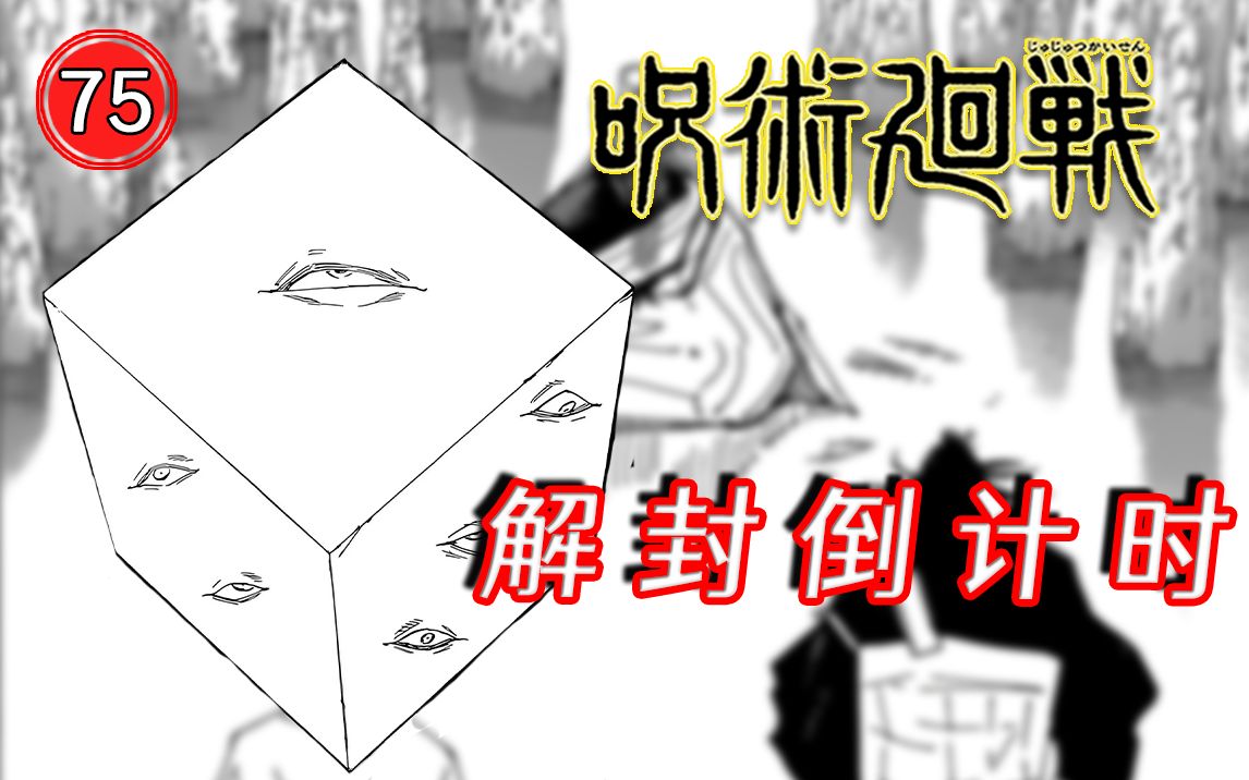 220 Boring Boring 220-boring-boring