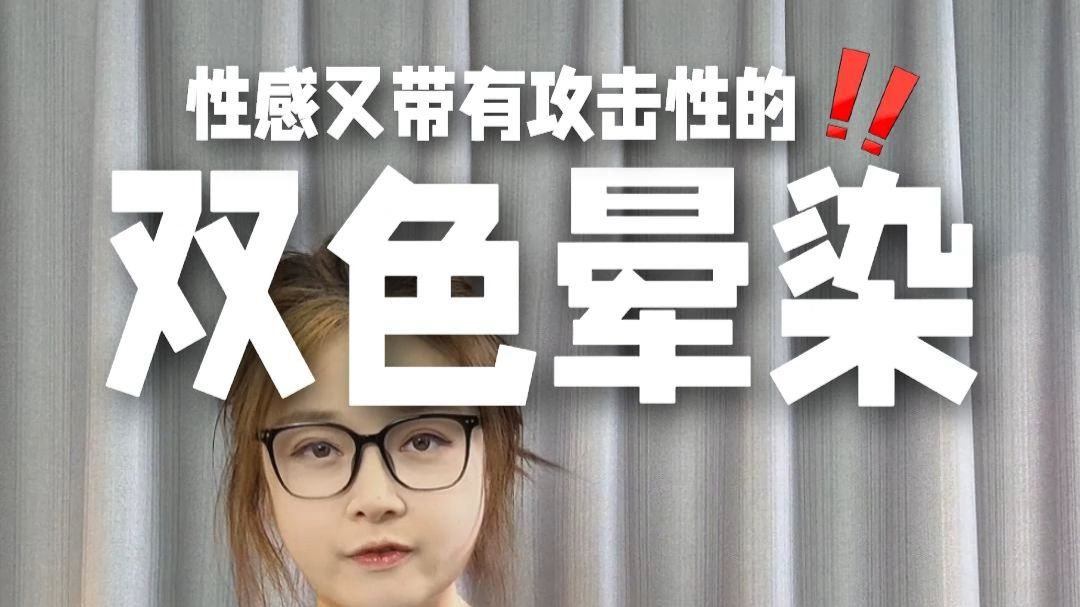 纯欲姐姐风，才是看似随意，实则拿捏