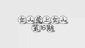 fb68e65466872a5386ce58e122eb96e4d1758cb0.jpg@280w_158h_1c_100q.jpg