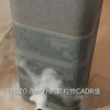 霍尼韦尔（Honeywell）空气净化器除花粉甲醛细菌流感病毒卫健委备案消毒机hmax空间舱全屋速净家电KJ1000F-P22B