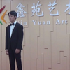 鑫苑优秀学子演唱《啊，中国的土地