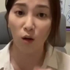 【美女博士】攝護腺（前列腺）保養之道.eng
