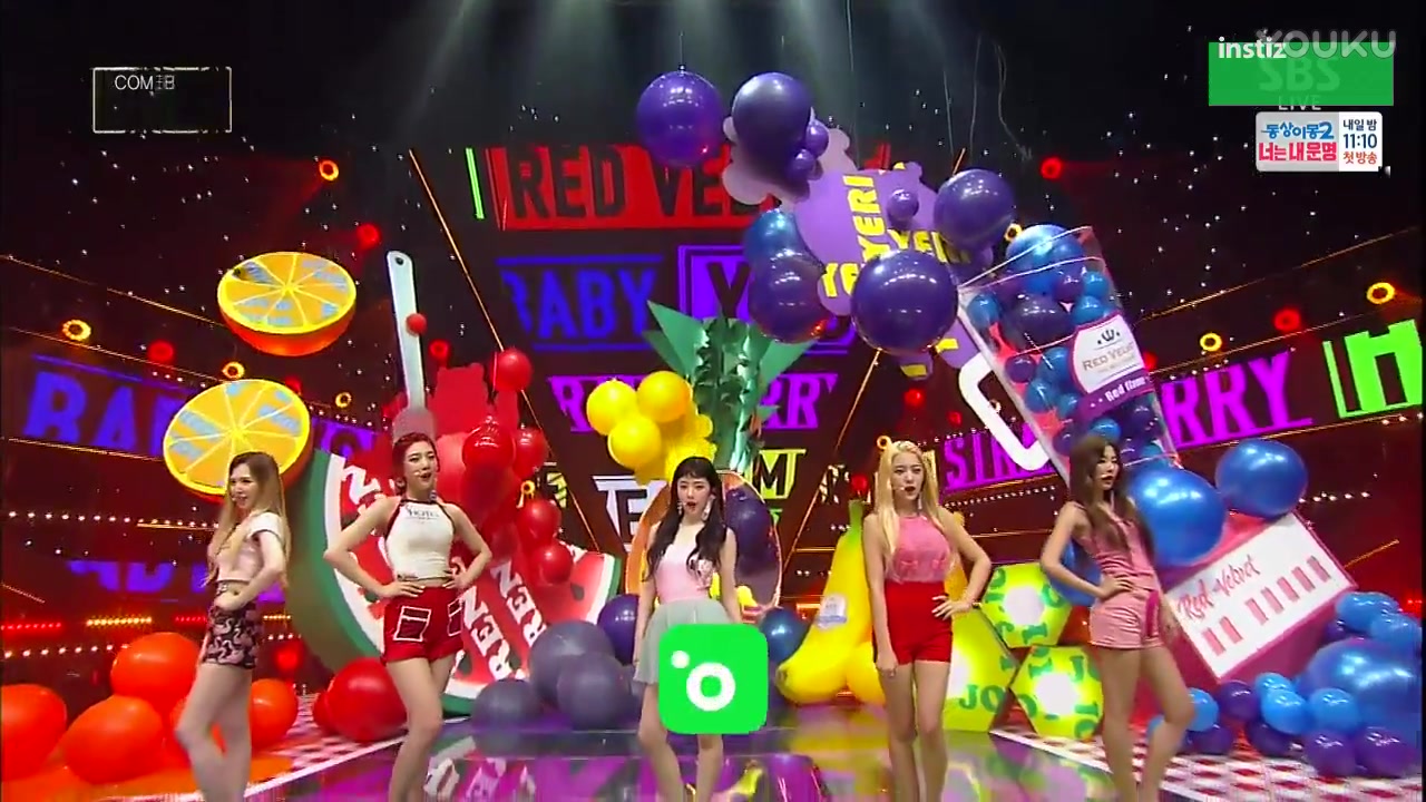 red velvet# 回归初舞台 - you better know   red flavor